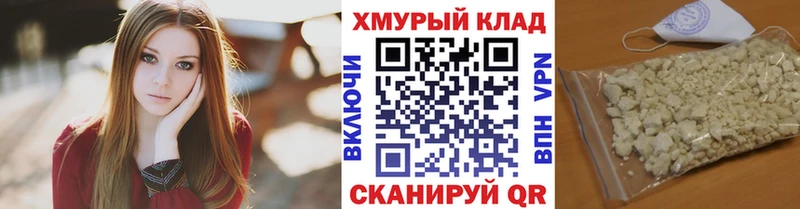 ГЕРОИН Афган Кингисепп