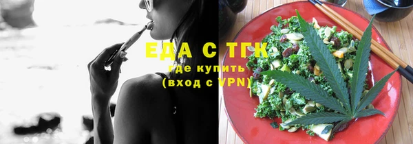 кокаин премиум Алексеевка