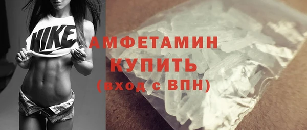 mdpv Абинск