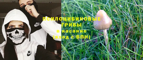 герыч Абаза