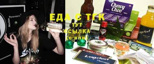кокаин премиум Алексеевка