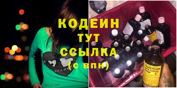 герыч Алзамай