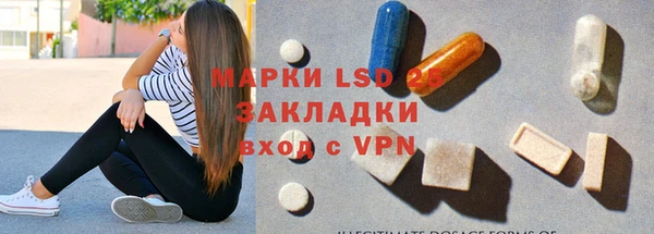 mdpv Абинск