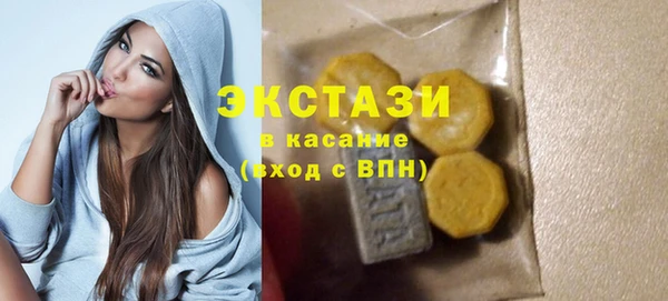 кокаин премиум Алексеевка