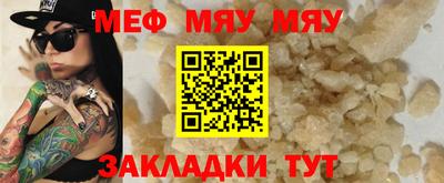 mix Ликино-Дулёво
