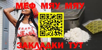 mix Ликино-Дулёво