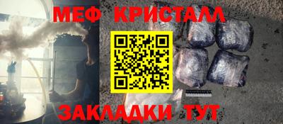 mix Ликино-Дулёво