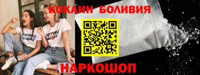 mix Ликино-Дулёво