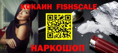 mix Ликино-Дулёво