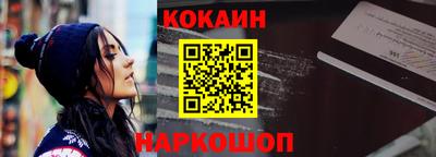 mix Ликино-Дулёво