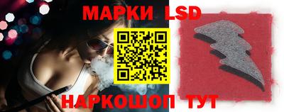 mix Ликино-Дулёво