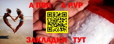 mix Ликино-Дулёво