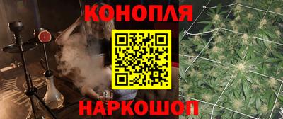 mix Ликино-Дулёво