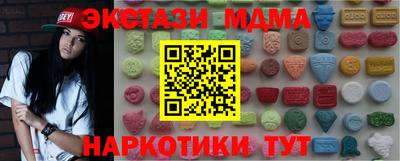 mix Ликино-Дулёво