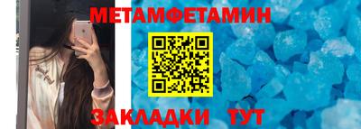 mix Ликино-Дулёво