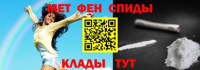 прущие грибы Лесосибирск