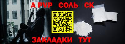mix Ликино-Дулёво