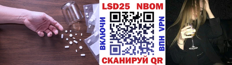 ЛСД экстази кислота  продажа наркотиков  Кингисепп 