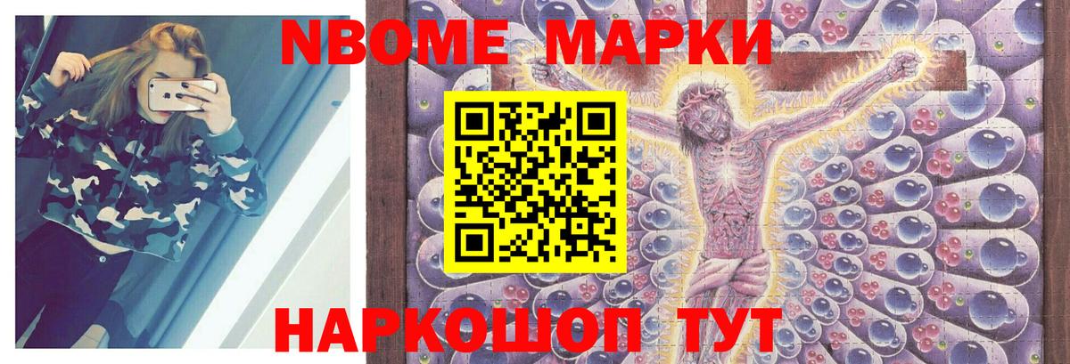 ЛСД экстази ecstasy  Вход с VPN  Кингисепп  ЛСД экстази кислота 