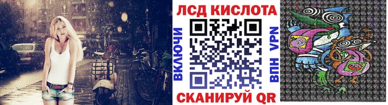 цены наркотик  Кингисепп  Наркотические марки 1500мкг 