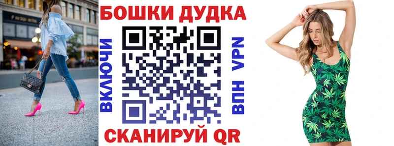 kraken маркетплейс  Кингисепп  Канабис гибрид 